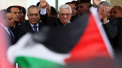 UN declares 2014 the ‘Year of Solidarity with the Palestinian People’