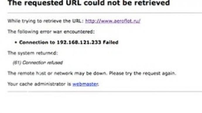 Aeroflot fears website downed by hackers