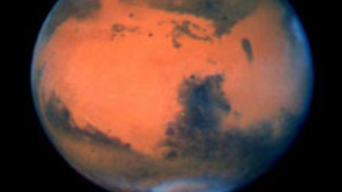 All at sea over Mars ocean theory (iafrica.com)