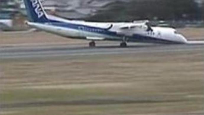 All Nippon Airways plane makes successful emergency landing