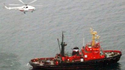 Four die, while 12 remain missing as cargo ship sinks near Turkey