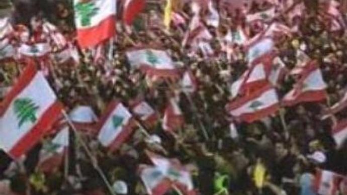 Anti-government rally continues in Lebanon