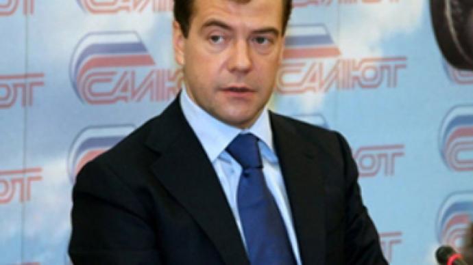 Anti-recession programme is going too slowly – Medvedev