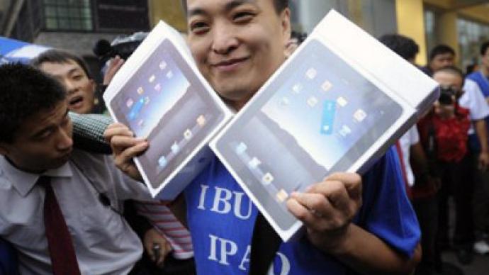 Chinese company may take iPad core out of Apple