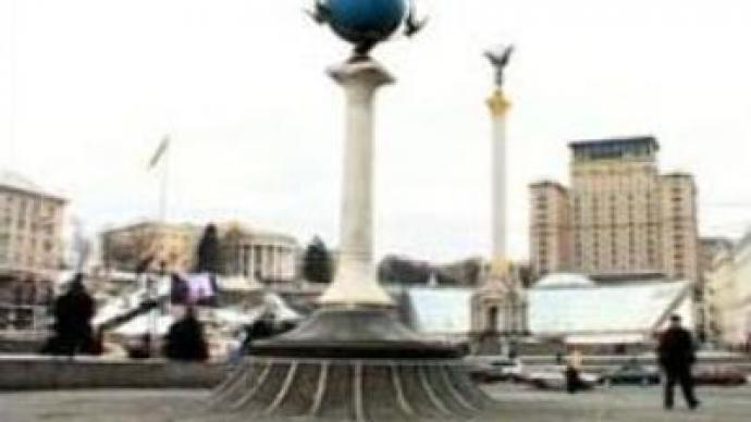 Ascension to NATO divides Ukrainian society