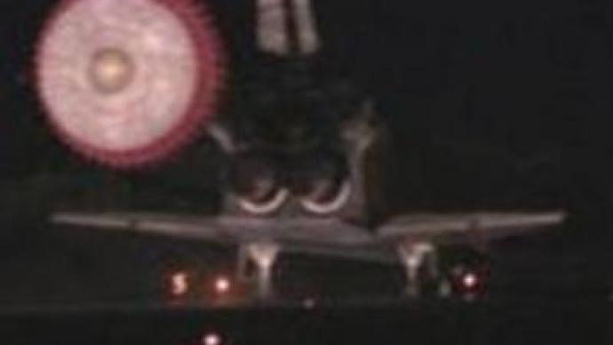 Atlantis space shuttle touched down safely