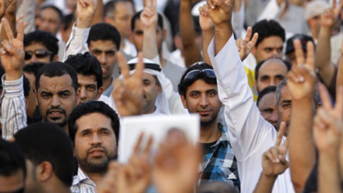 Crowd control: Bahrain bans all public gatherings