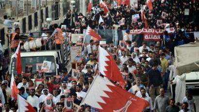 Bahraini police disperse crowd of hunger striker’s supporters