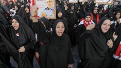 Tear gas fills Bahraini capital as hundreds mark uprising anniversary