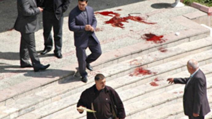 Baku gunman recorded video message before rampage