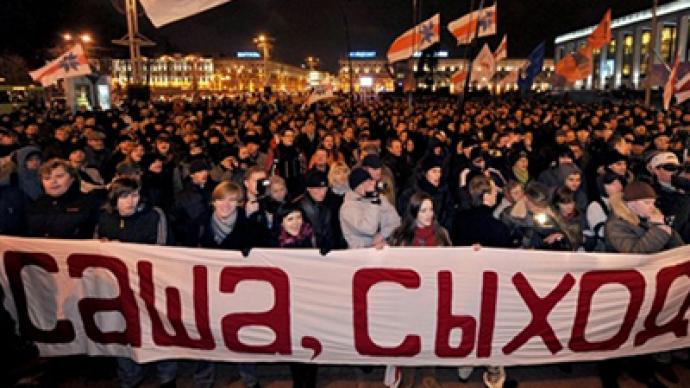 Belarusian opposition rallies in anticipation of tough presidential election