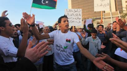 Libya declares emergency law in southern regions
