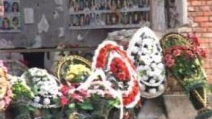 Beslan School tragedy - what memorial will it have? 
