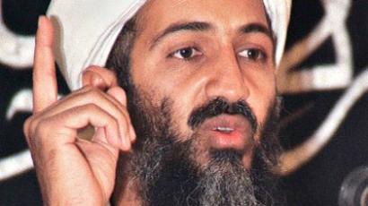 Bin Laden did not use human shield
