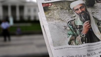 Bin Laden compound turned into video game