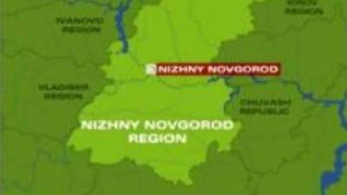 Blast in Nizhniy Novgorod: 1 killed, 4 injured