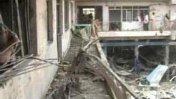 Blast kills 18 in Iraqi town of Mahmudiya