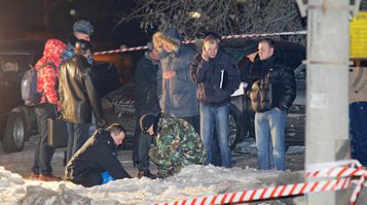 Blast at Moscow bus stop