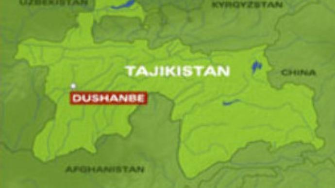 Blasts shake Tajik capital 