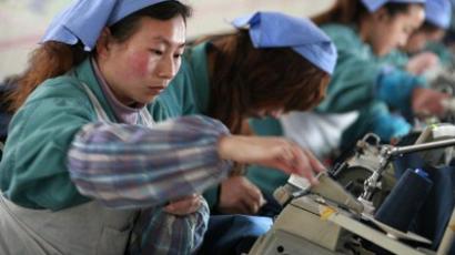 Prison reform controversy: China may close notorious labor camps