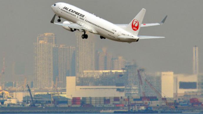 Japan hit by suffocating smog from China