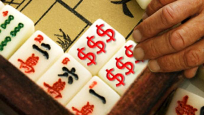 Chinese officials gamble away millions in state money