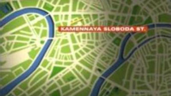 Collapsed building in Moscow kills 2