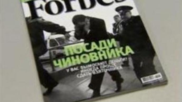 Controversy over Russian edition of Forbes