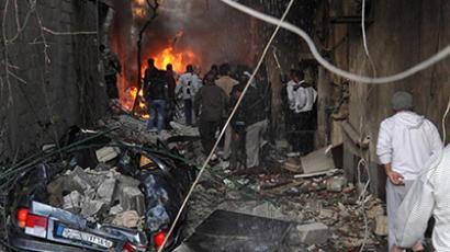 At least 15 people dead and dozens wounded in car bomb blast in Homs, Syria