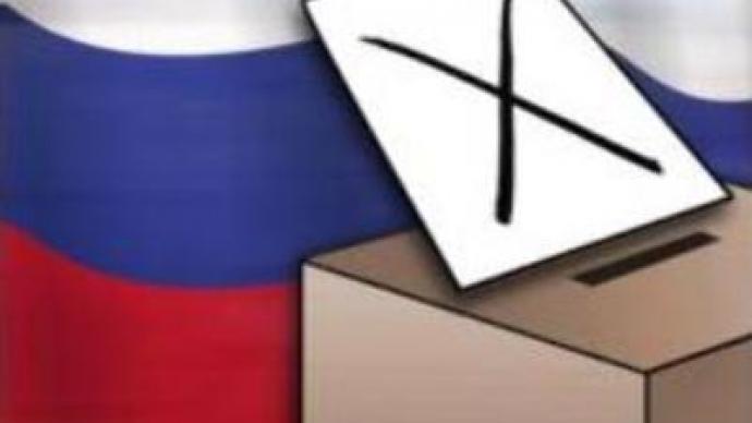 Date set for  Russia’s presidential elections