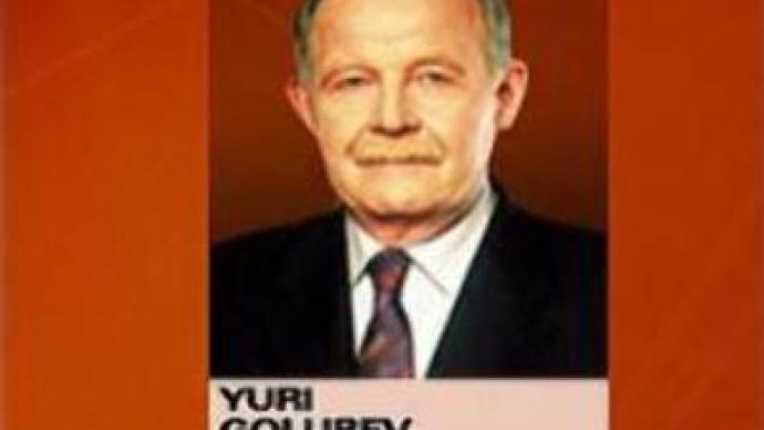 Death of Yukos’ co-founder to be investigated