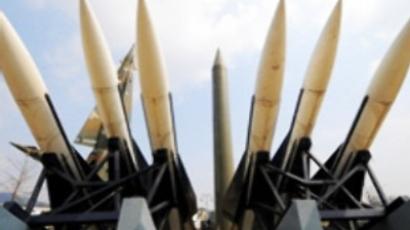Czechs move to block US missile shield