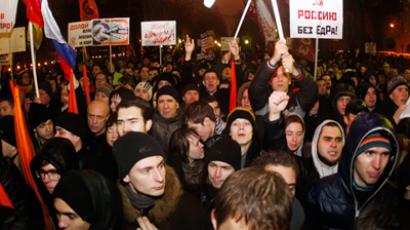 Moscow faces biggest protest in years (VIDEO)