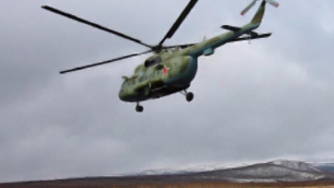 Search for helicopter crash survivors completed in Russia’s Far East