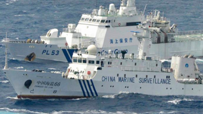 Chinese frigate targets Japanese guard ship near disputed islands