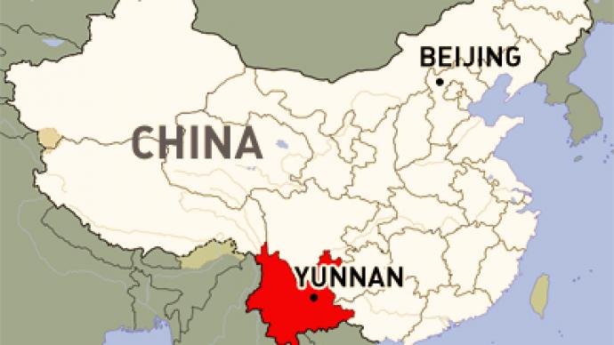 5.5 quake shakes China: Four dead, over 100 injured