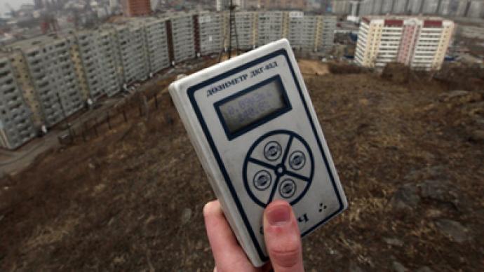 Russia's Far East braces for radiation alert