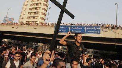 Mint Western munition killing Cairo protesters