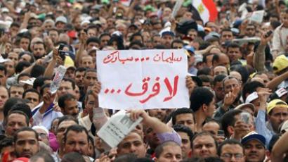 Egyptians vote for new leader: Islamist or Mubarak crony?
