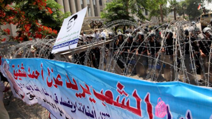 ‘Parliament must be dissolved’ – Egypt's highest court