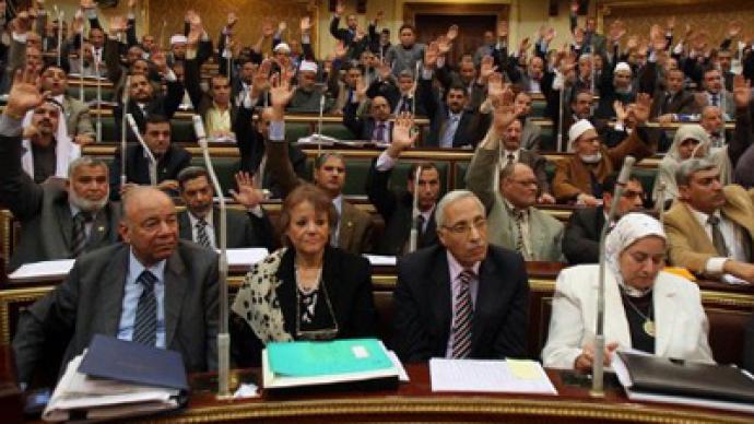 Egyptian lawmakers don’t want US aid