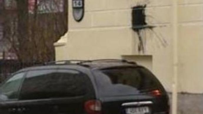 Estonian Consulate vandalised 