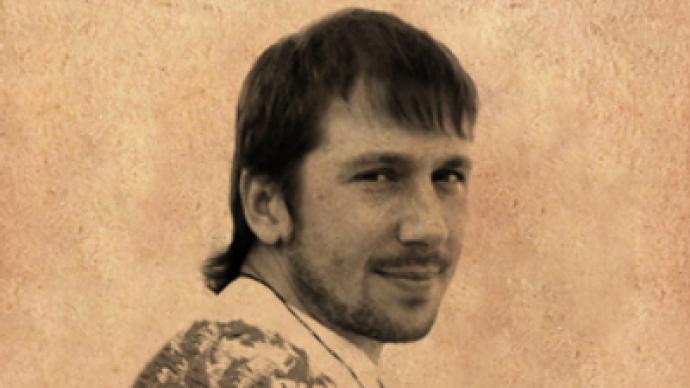 Ex-cell phone boss wanted for abduction