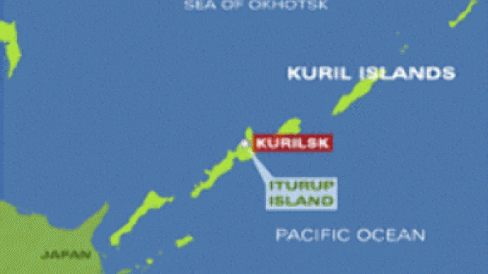 Expected tsunami appears to be small