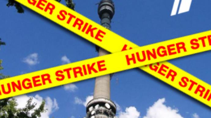 Fired journalists go on hunger strike