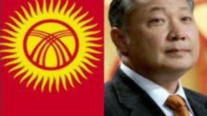Five Kyrgyz ministers sacked to appease opposition