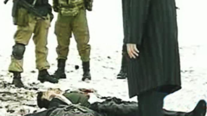 Four militants killed in Ingushetia 