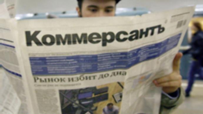 Friday's Russian Press Review