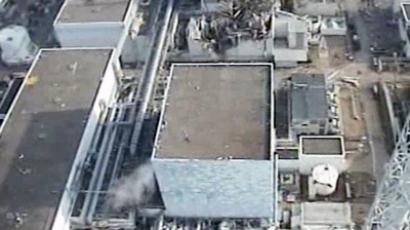 Another radioactive leak found at Japan's Fukushima nuclear plant