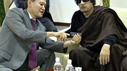 Wanted dead or alive: $1.6 million for Gaddafi